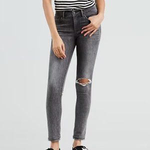 Levi’s 711 Skinny Jeans with Disressed/Ripped Knees